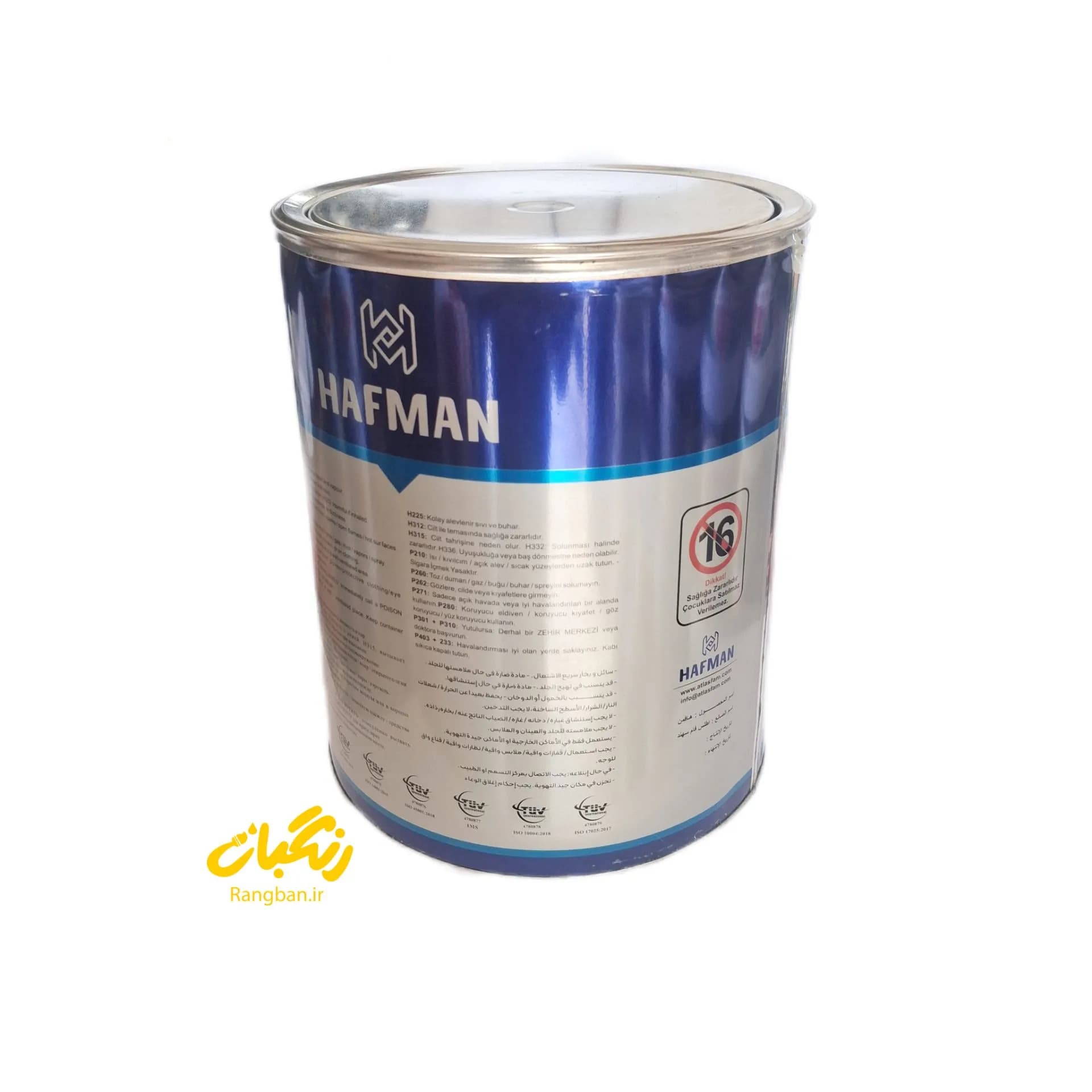 کلیر پلی اورتان مات VP500-25 گالن به مراه هاردنر پلی اورتان چوب 0/75 لیتر P-222 هافمن — تصویر ۳