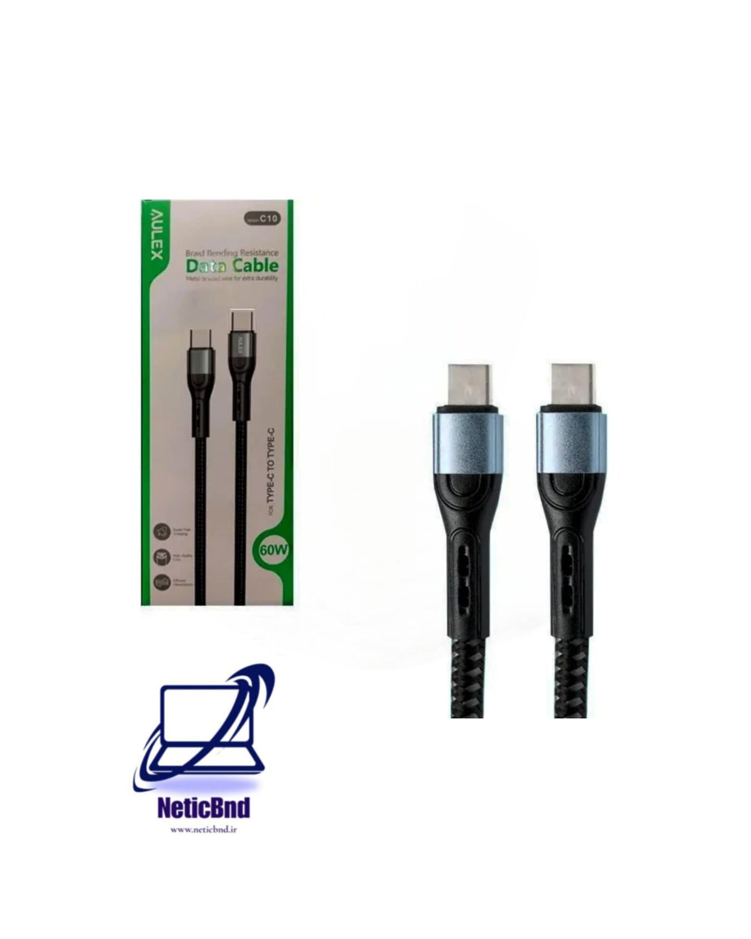 کابل دو سر تایپ سی AULEX مدل C10