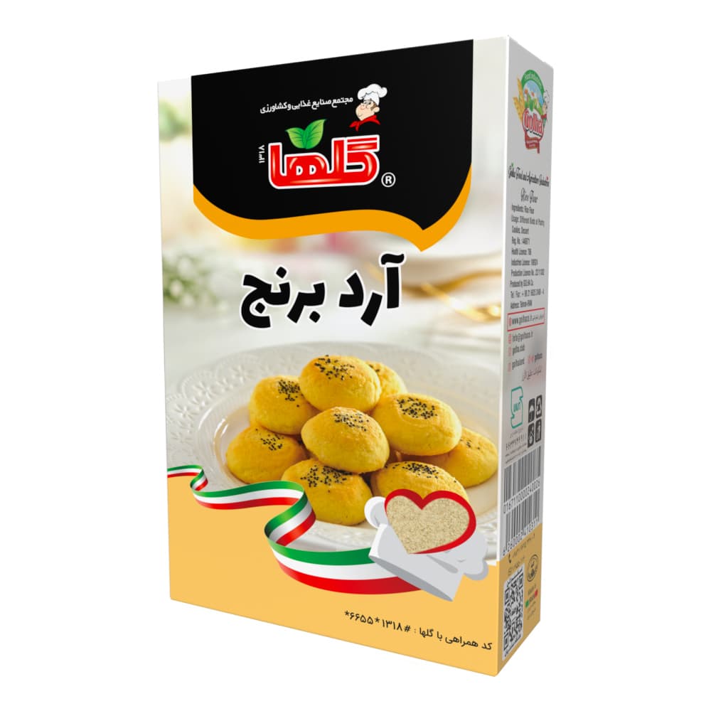 آرد برنج – 120 گرم(جعبه) – کارتن 16 گلها