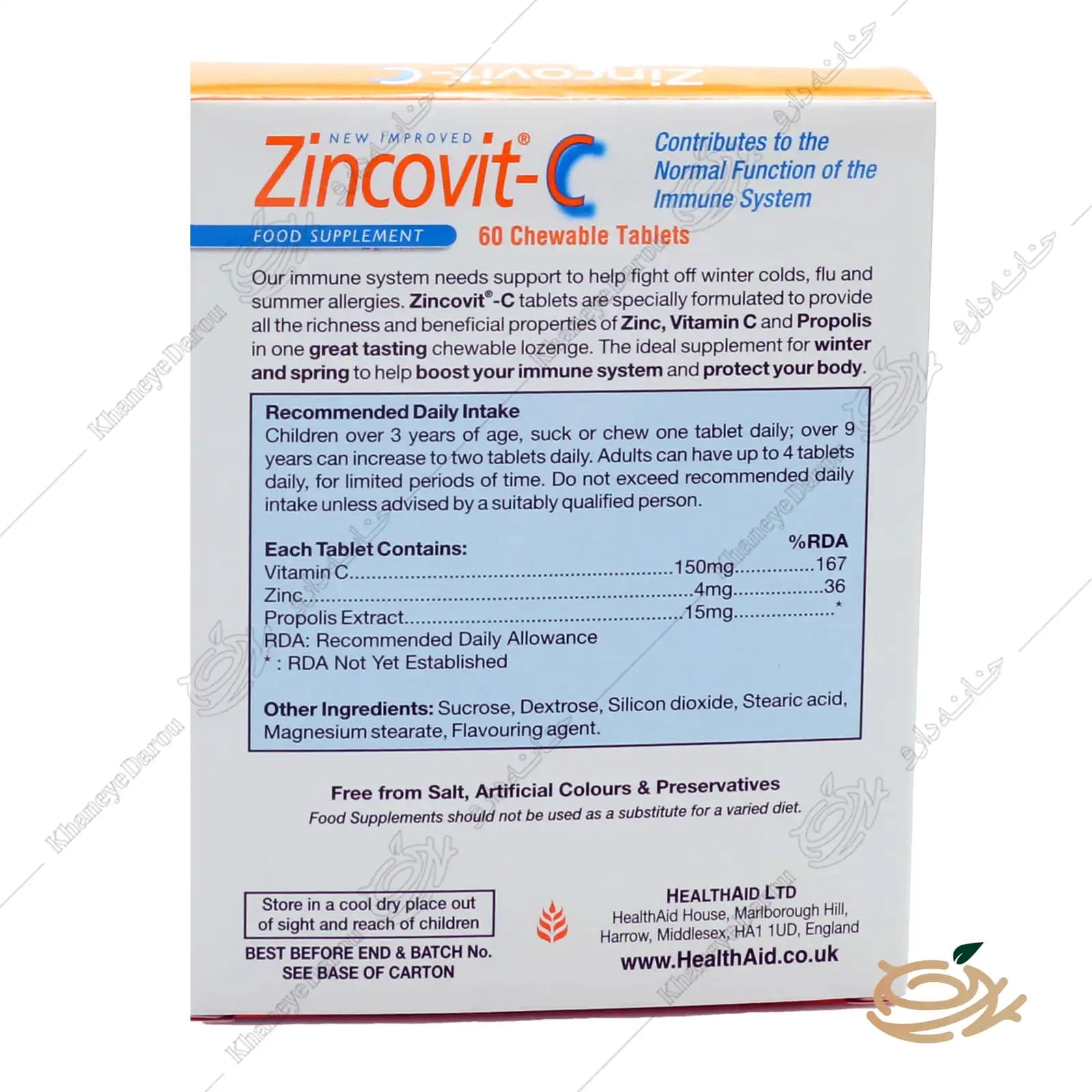قرص زینکوویت سی هلث اید — تصویر ۴