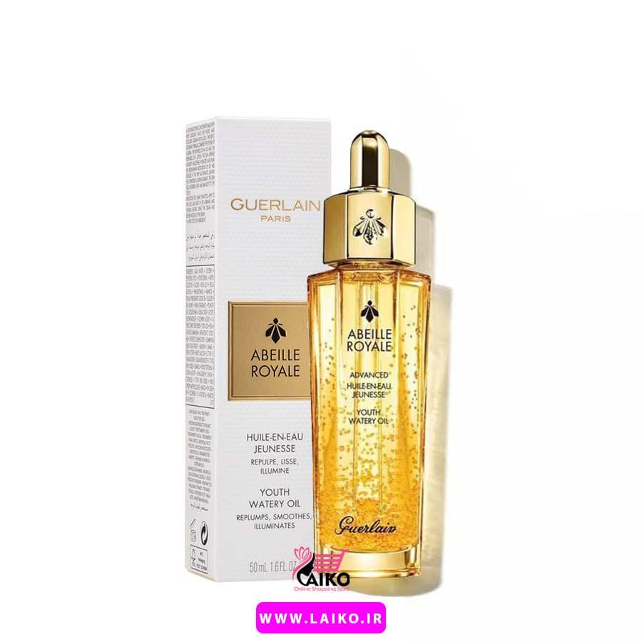 سرم جوانساز گرلن ابل رویال فرانسه GUERLAIN