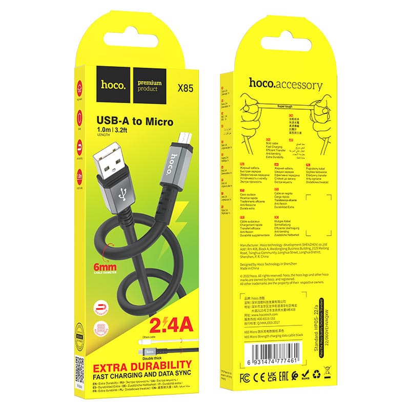 کابل شارژ Hoco X85 میکرو — تصویر ۴