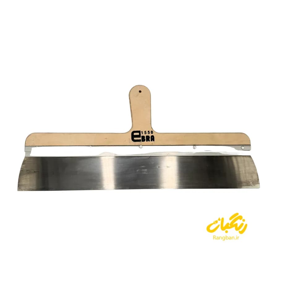 لیسه کناف دسته چوبی 1550 عرض8 ابرا — تصویر ۲