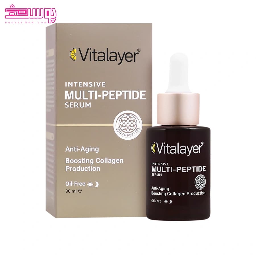 ویتالیر مولتی پپتاید سرم قطره چکانی ضد چروک و جوانساز و کلاژن ساز قوی 30ml — تصویر ۱۰