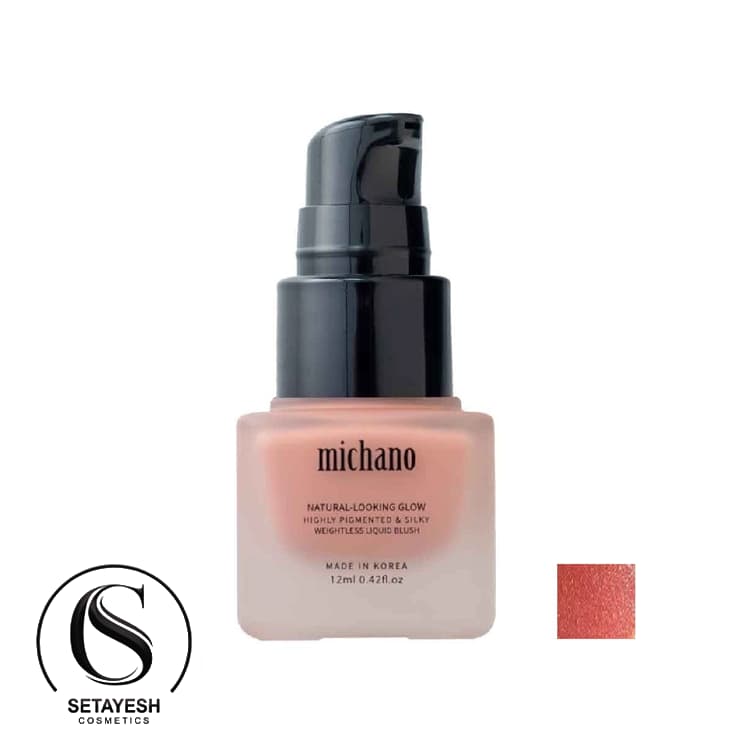 رژگونه مایع میچانو 12ml ROSY FINCH — تصویر ۳