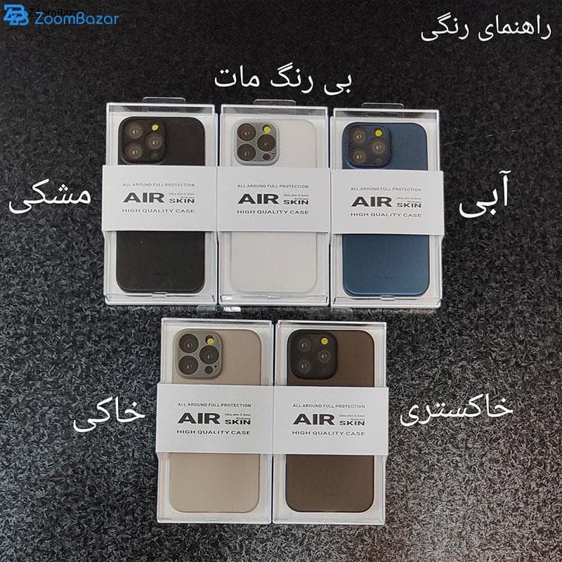 قاب اپل iPhone 16 Pro مدل Air-Skin کی زد دوو – Open Box (خط و خش دارد) — تصویر ۴