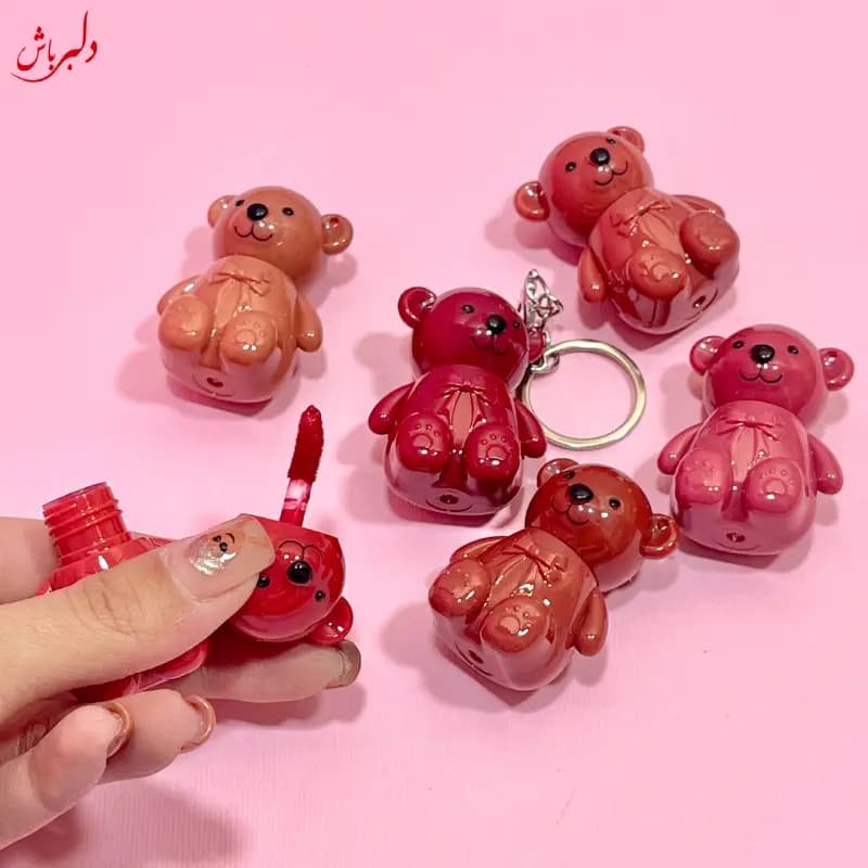 رژ خرسی جاکلیدی دار (حراج) — تصویر ۳
