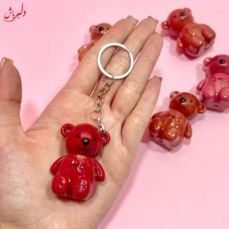 رژ خرسی جاکلیدی دار (حراج) — تصویر ۴