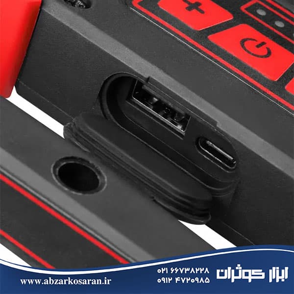 نورافکن کتابی مگنتی رونیکس Ronix مدل RH-4277 — تصویر ۷