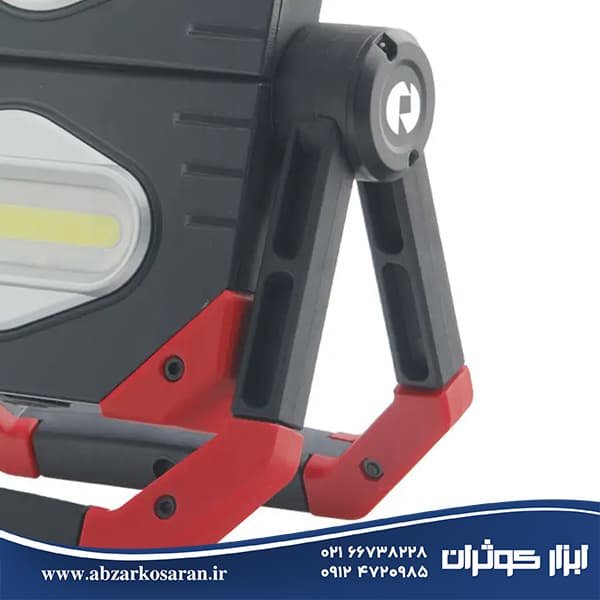 نورافکن کتابی مگنتی رونیکس Ronix مدل RH-4277 — تصویر ۳