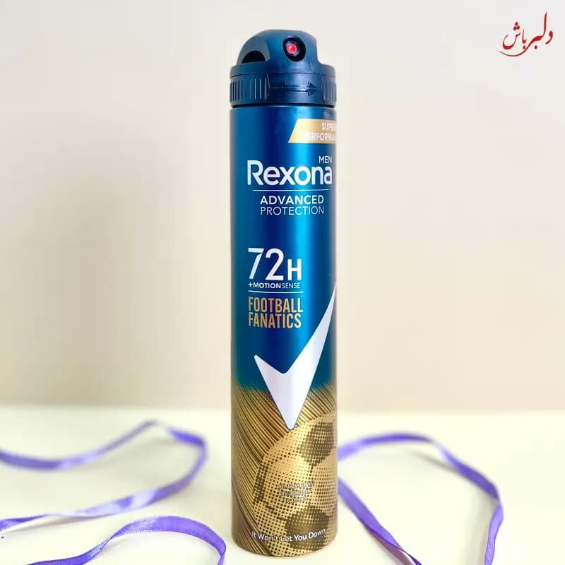 اسپری بدن مردانه رکسونا مدل V8 — تصویر ۲