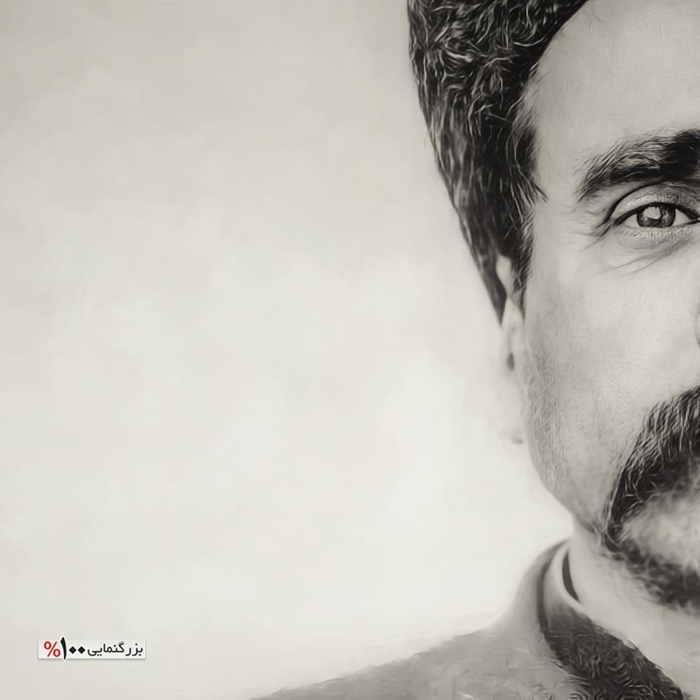 تابلو شاسی آواویز مدل ستارخان کد 4G369 — تصویر ۹