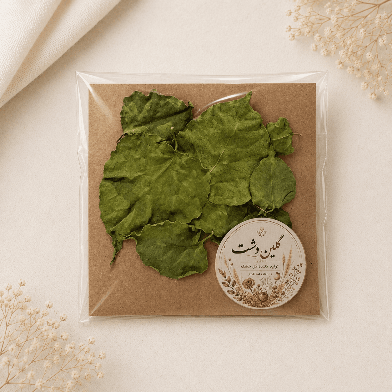 برگ فرمی بوگنویلیا (گل کاغذی) خشک طبیعی – (۱۰ عددی)
