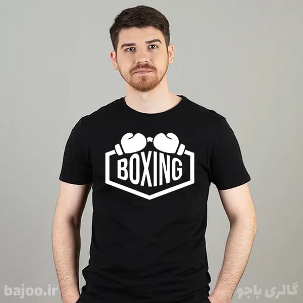 تیشرت بوکس کد 63