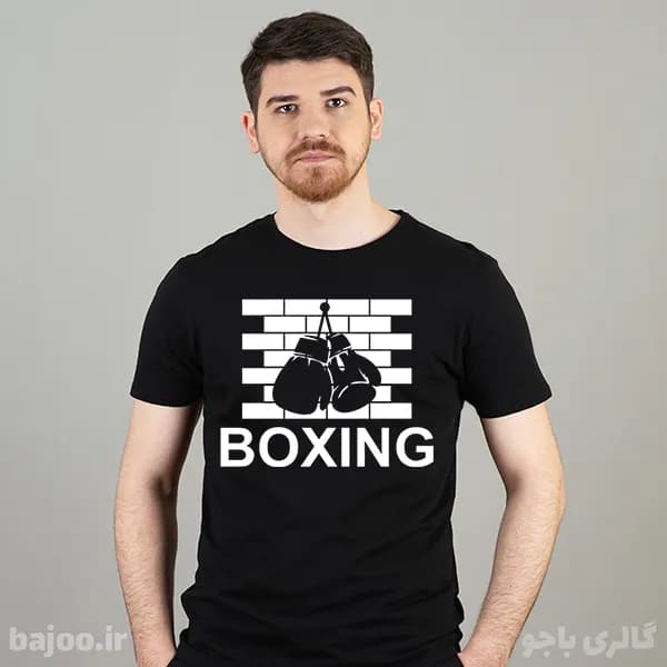 تیشرت بوکس کد 60