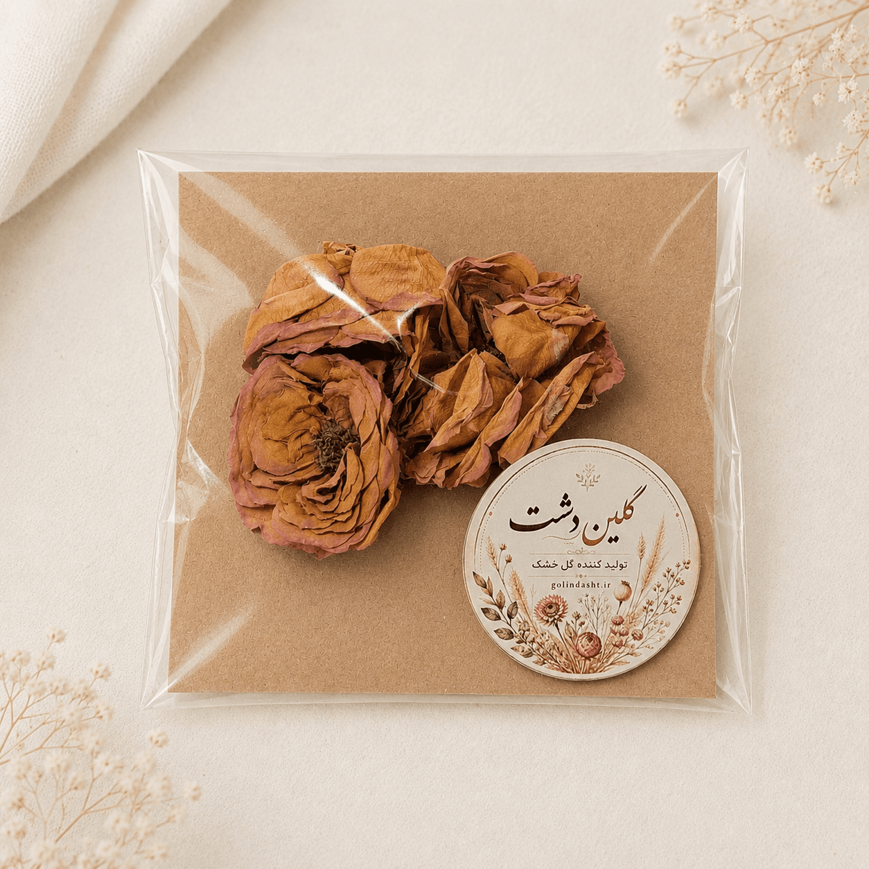 سرگل رز مینیاتوری خشک طبیعی – نارنجی لبماتیکی (۳ عددی گل درشت)