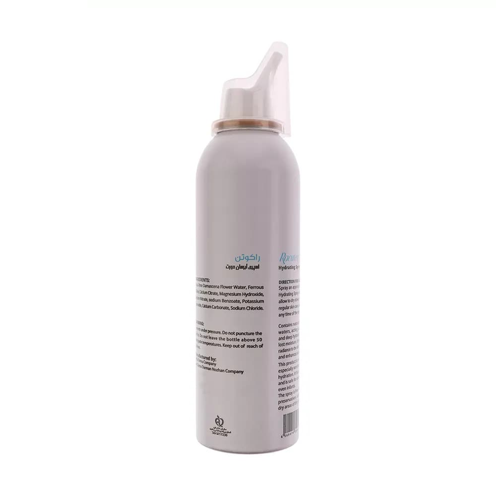 اسپری آبرسان صورت راکوتن مدل Hydrating مناسب انواع پوست وزن 200 گرم — تصویر ۲
