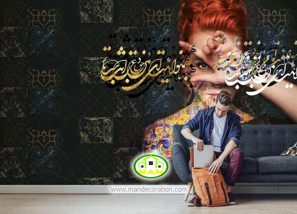 پوستر دیواری چهره خطی نستعلیق کد vip702 — تصویر ۲
