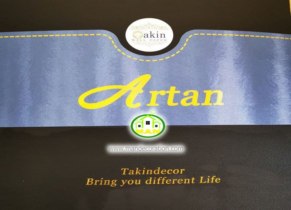 کاغذ دیواری آرتان Artan — تصویر ۲