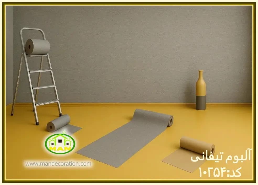کاغذ دیواری آلبوم تیفانی مدرن طوسی تیره بافتدار(TIFFANY) کد:10254 — تصویر ۲