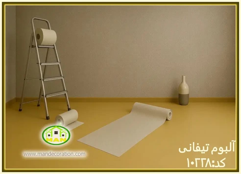 کاغذ دیواری آلبوم تیفانی مدرن طوسی (TIFFANY) کد:10228
