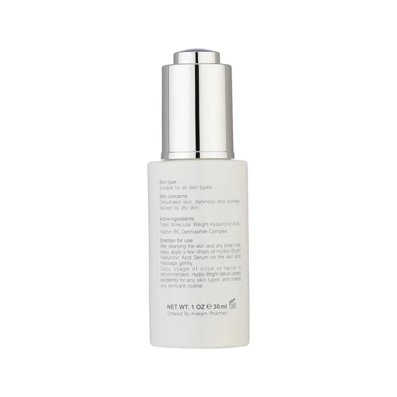سرم پوست برایت مکس مدل HYALURONIC ACID 2% حجم 30 میلی لیتر — تصویر ۶