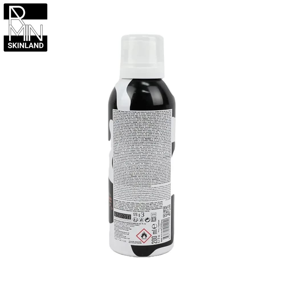 فوم شستشوی بدن مورفوس مدل Milk Therapy حجم 200ml — تصویر ۲