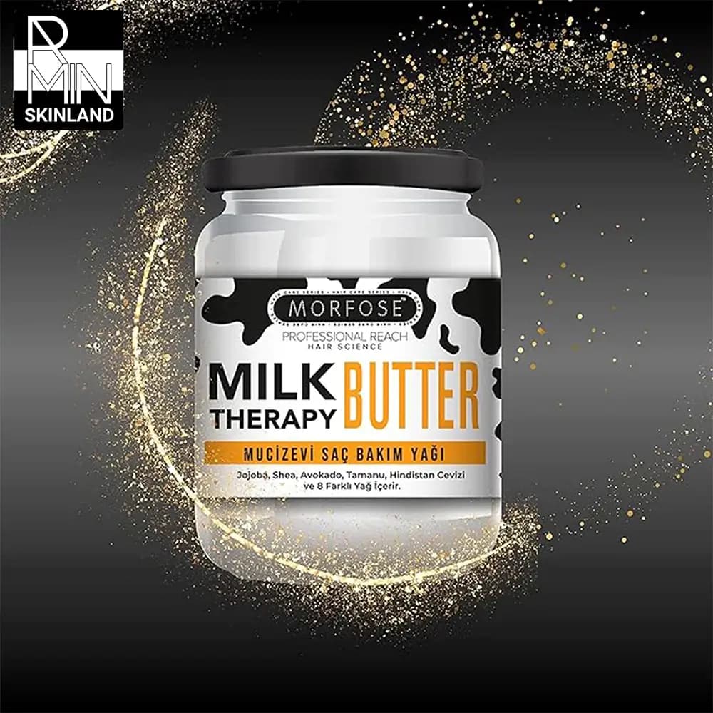 کره مو مورفوس مدل Milk Botter حجم 200ml — تصویر ۳