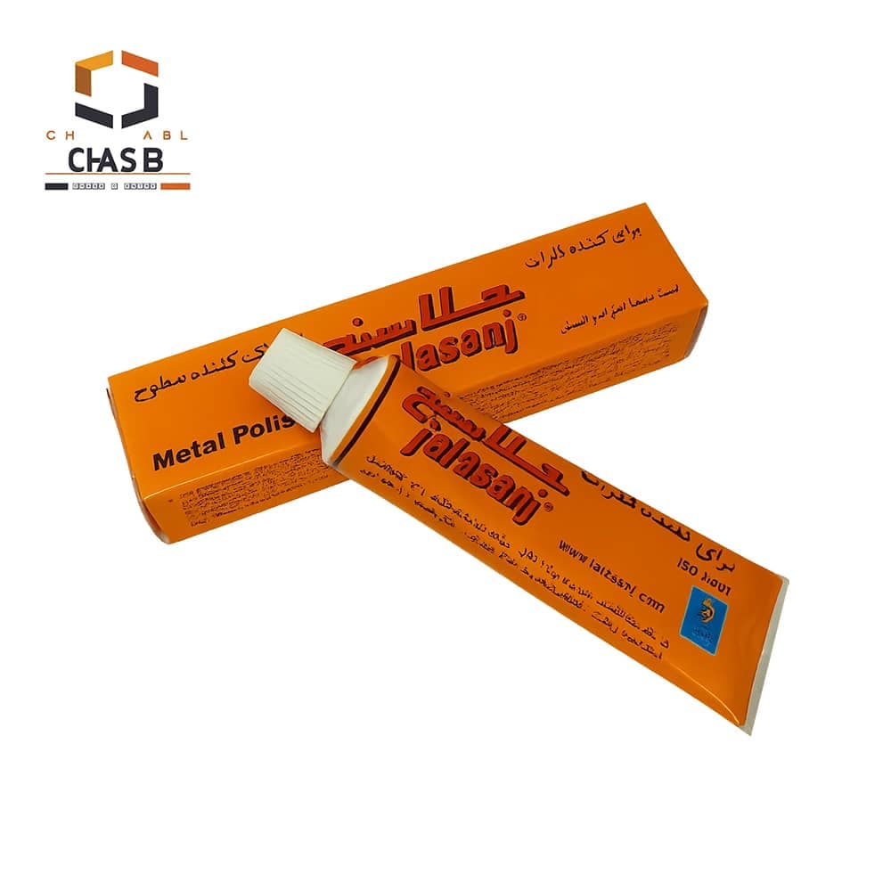 براق کننده فلزات جلاسنج JALASANJ METAL POLISH 47g