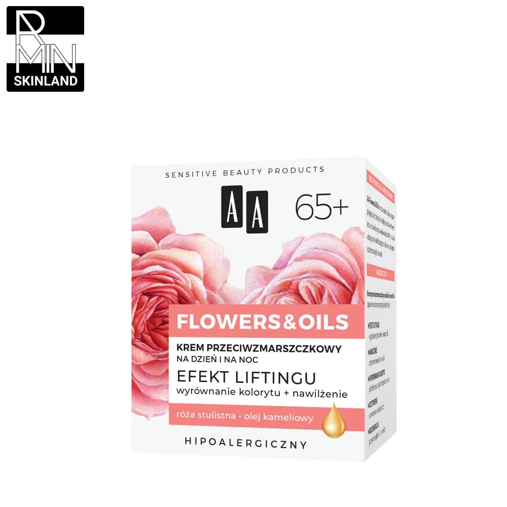 کرم روز و شب ضد چروک دابل ای AA مدل Flowers &Oil حجم 50ml — تصویر ۲