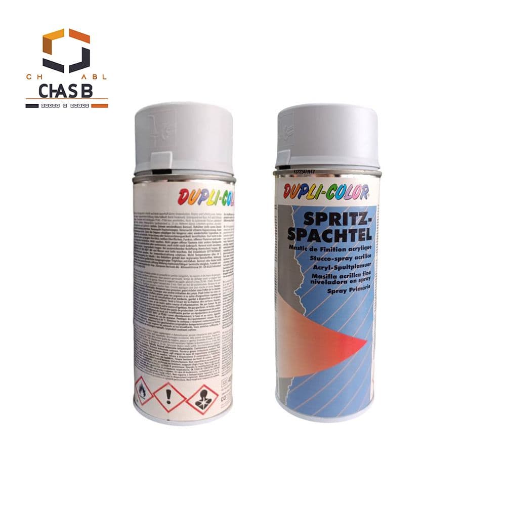 اسپری بتونه اکریلیک دوپلی کالر DUPLI COLOR SPRAY FILLER 400ml — تصویر ۲