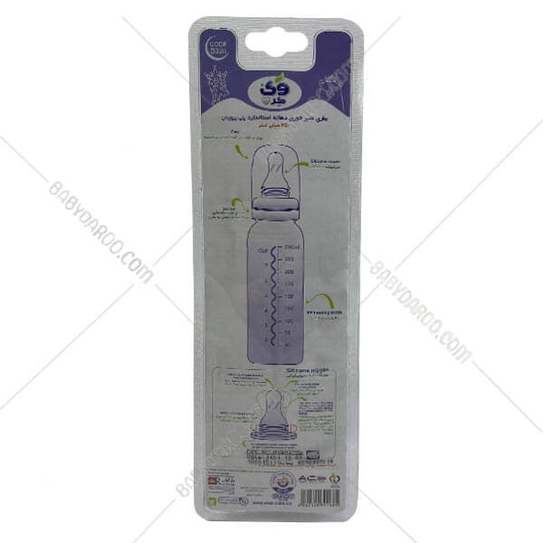 شیشه شیر پروپیلن دهانه استاندارد 0-6 وی کر کد B326 — تصویر ۳