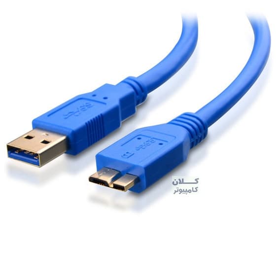 کابل هارد USB 3 طول 30 سانتیمتر kingdom