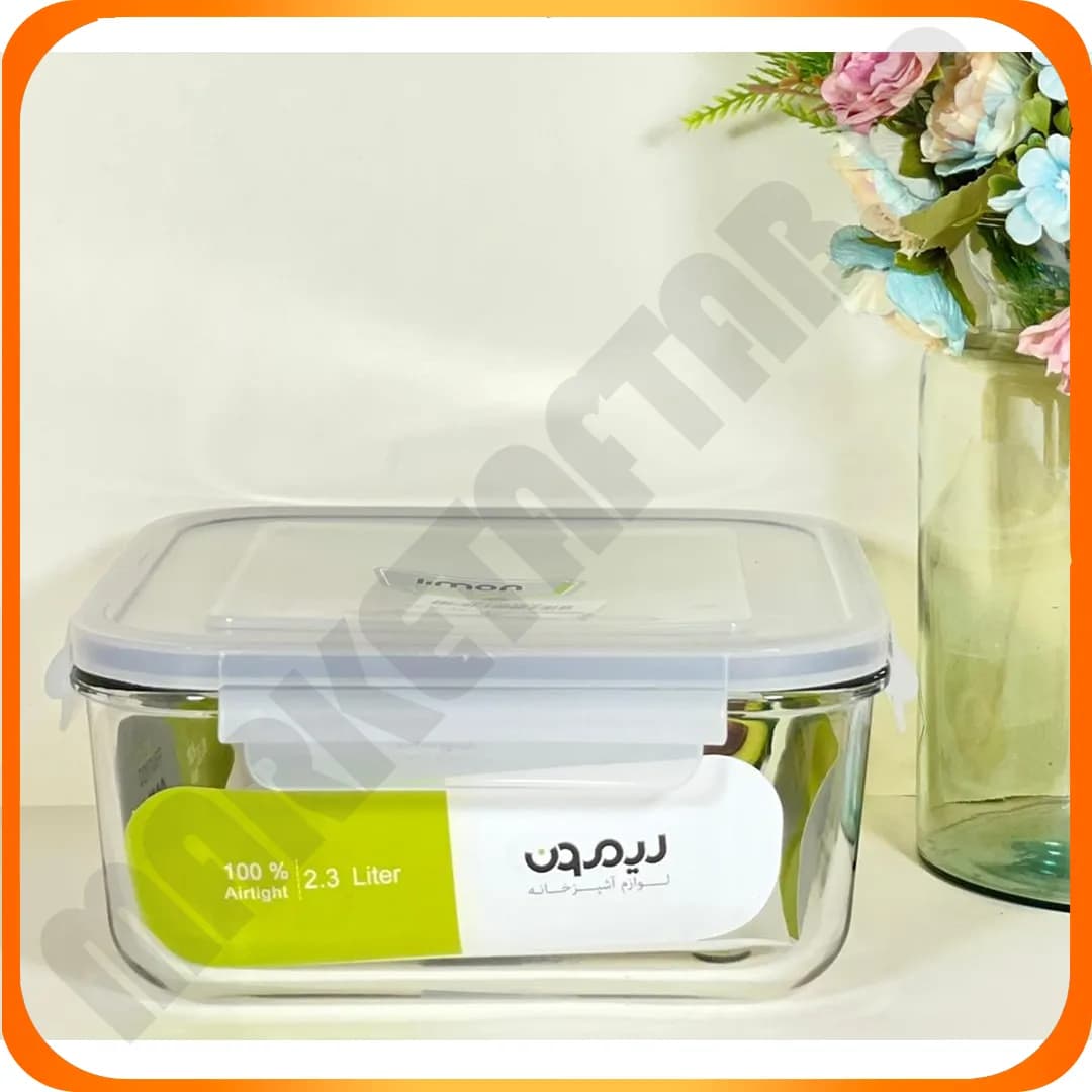 204635 ظرف شیشه ای 2/3 لیتر لیمون