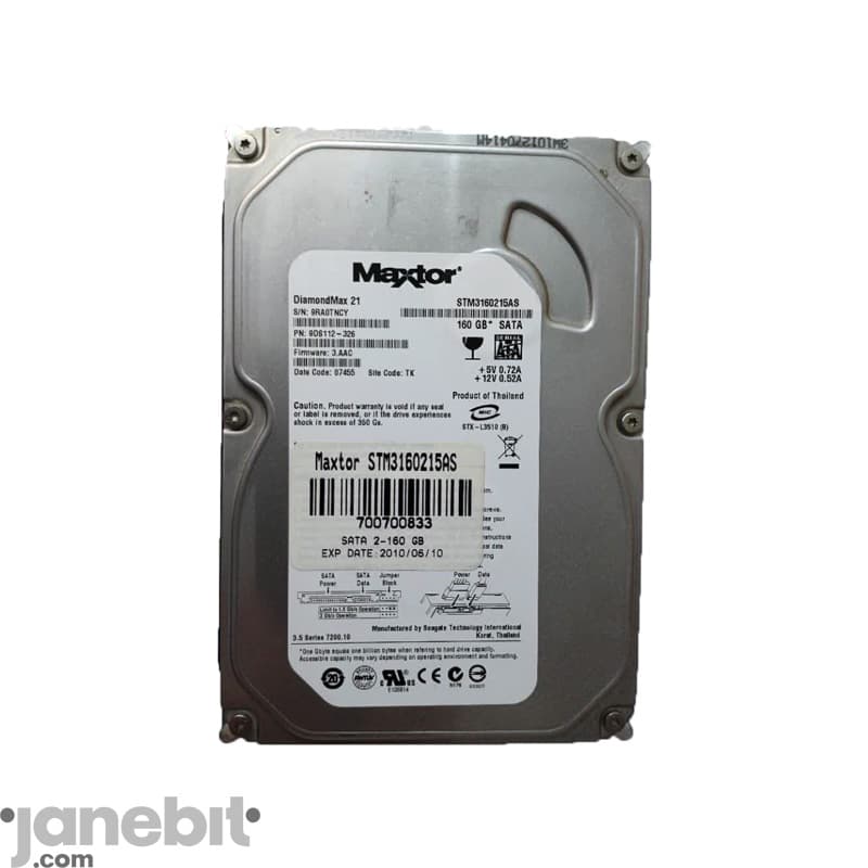 هارد اینترنال 160 گیگ SATA مکستور مدل STX-L3510 استوک