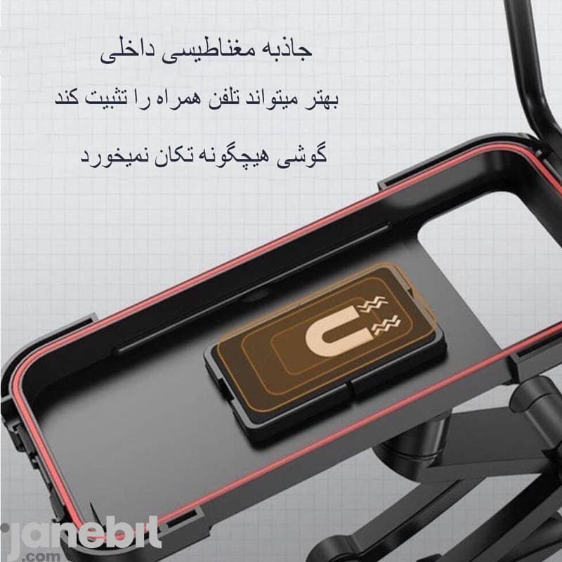 هولدر ضد آب دوچرخه و موتور مدل M3 — تصویر ۴