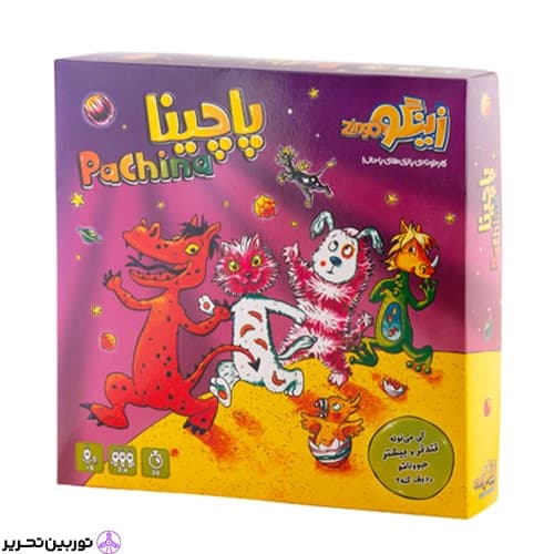 بازی پاچینا زینگو — تصویر ۴