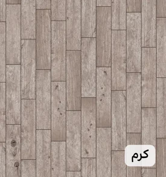 موکت چاپی طرح پارکت — تصویر ۴