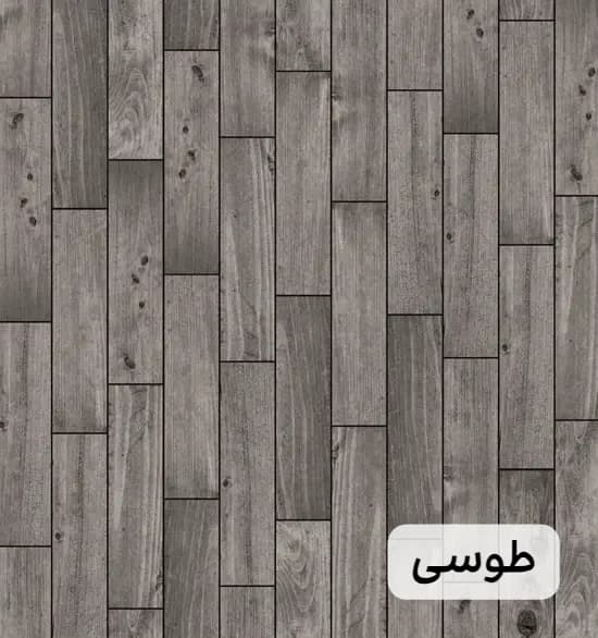 موکت چاپی طرح پارکت — تصویر ۳