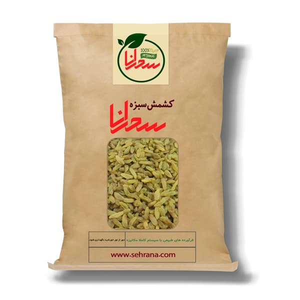 کشمش سبزه،1 کیلو گرم