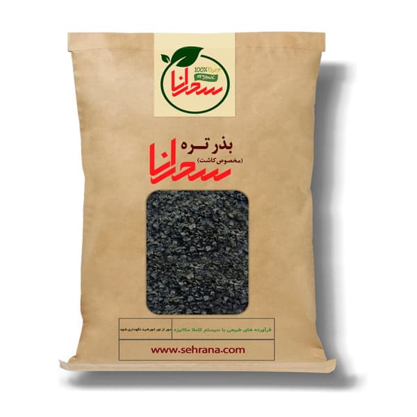 بذر تره،50گرم