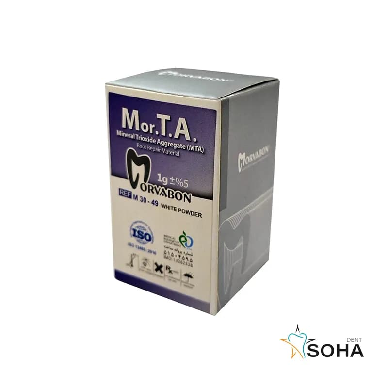 سمان MTA مروابن Mor.T.A — تصویر ۲