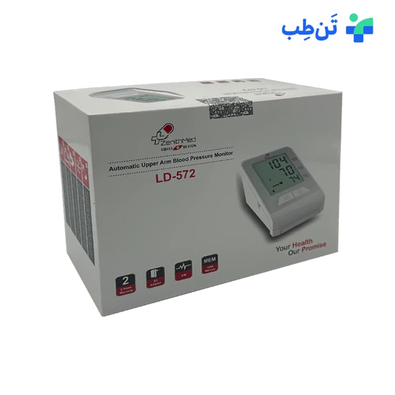 فشارسنج زنیت مد مدل LD-572 — تصویر ۸