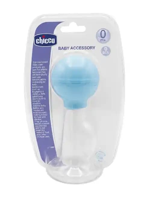 شیر دوش دستی chicoo کد 22600753 — تصویر ۵
