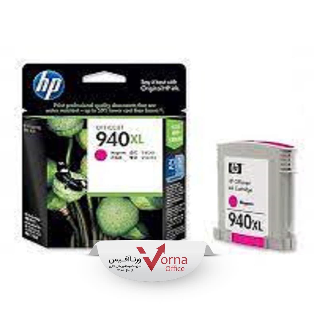 کارتریج جوهر افشان اصل HP رنگ قرمز مجنتا کد 940XL — تصویر ۲