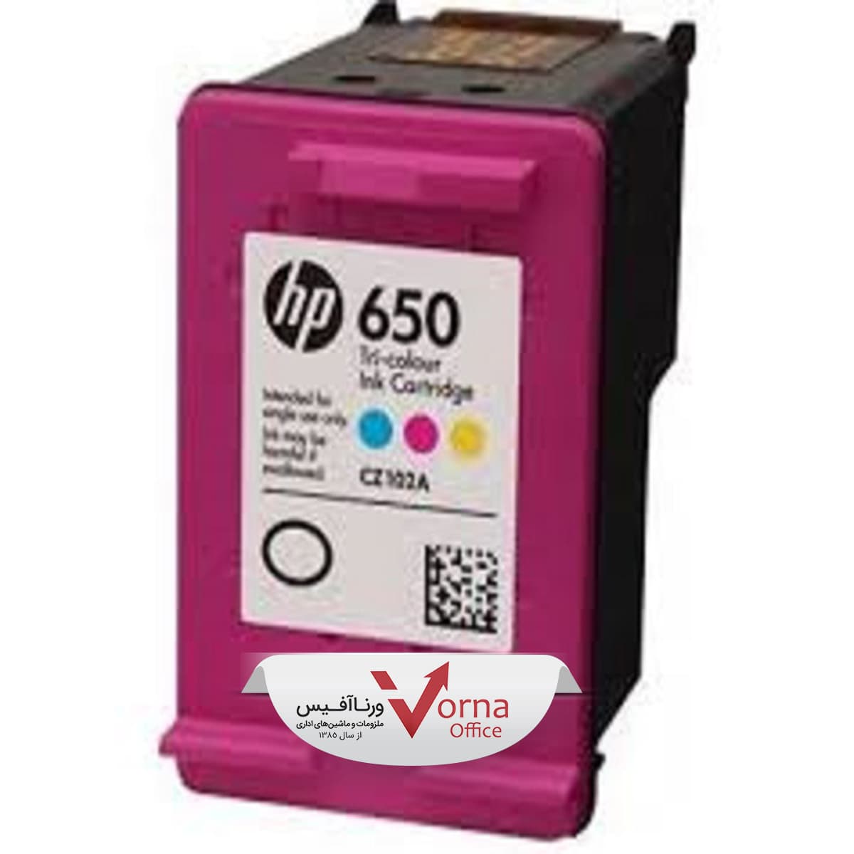 کارتریج جوهر افشان اصلHP رنگی کد 650 — تصویر ۴