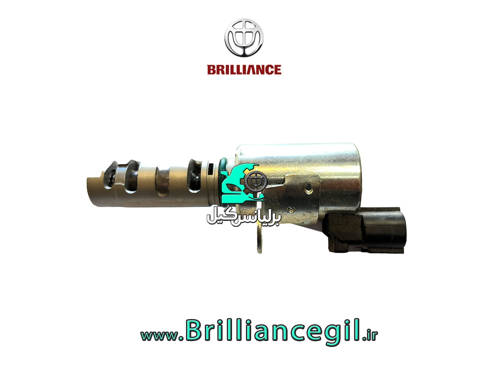 شير برقي VVT برلیانس H330 H320
