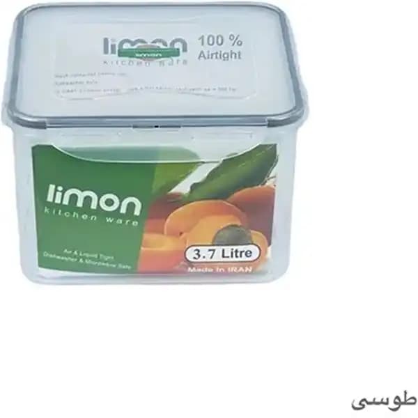 ظرف فریزری مربع 3/7 لیتری لیمون کد 79035 — تصویر ۳
