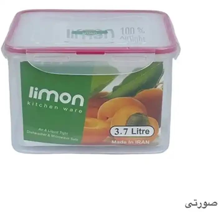 ظرف فریزری مربع 3/7 لیتری لیمون کد 79035 — تصویر ۴
