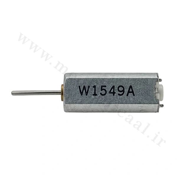 موتور پروازی ولتاژ (1.5-6) DC-M-S-55